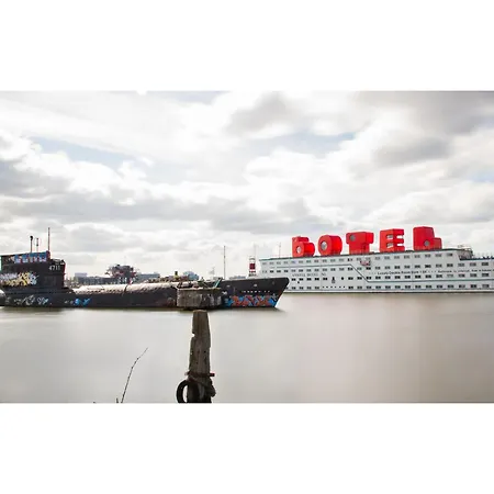 Botel